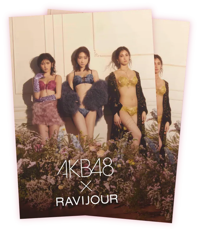 「AKB48 x RAVIJOUR スペシャルBOOK」