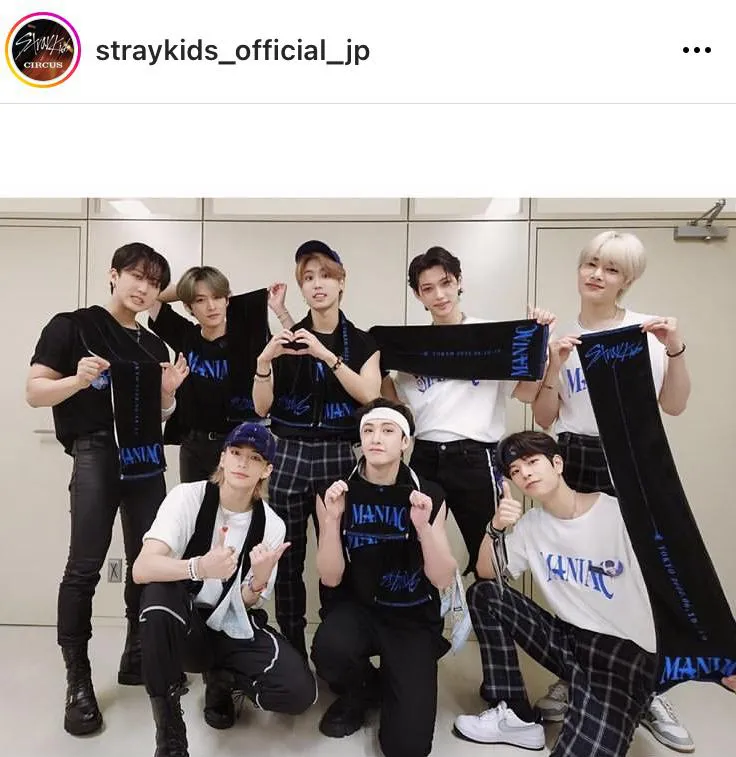 ツアー終了を笑顔でファンに報告するStray Kids