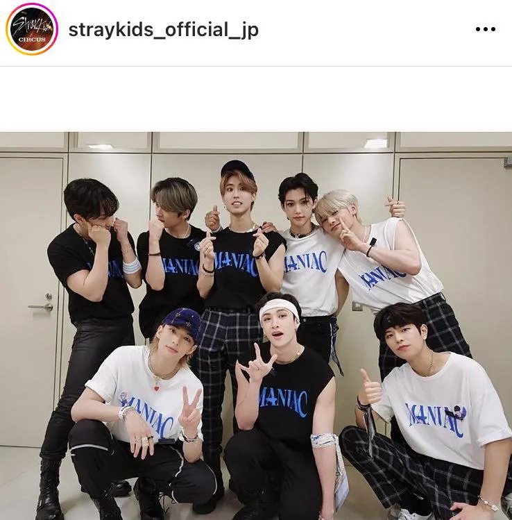 ※Stray Kids公式Instagram(straykids_official_jp)より