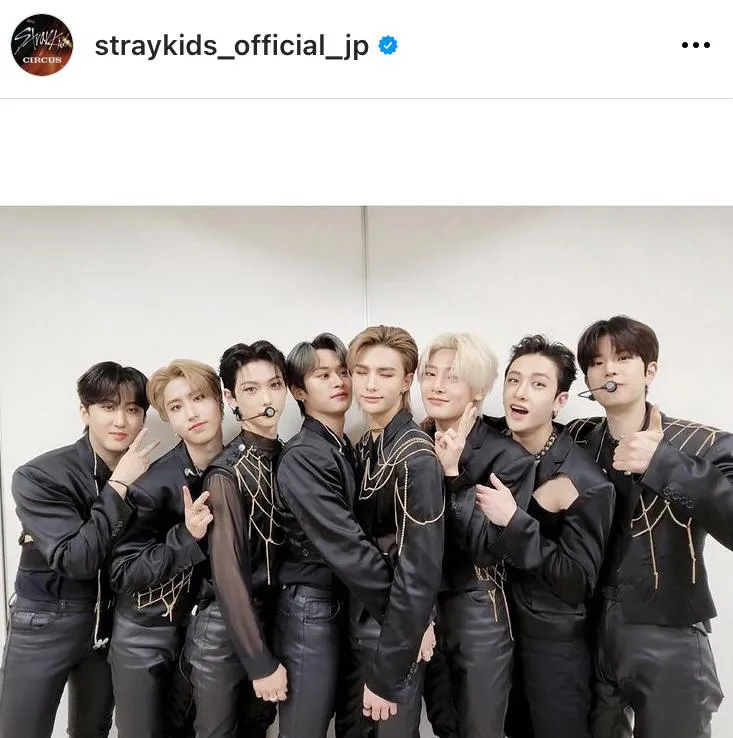 ※Stray Kids公式Instagram(straykids_official_jp)より