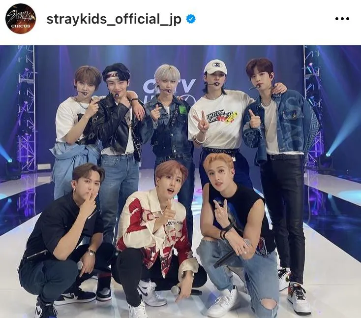 ※Stray Kids公式Instagram(straykids_official_jp)より