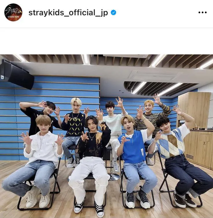 ※Stray Kids公式Instagram(straykids_official_jp)より