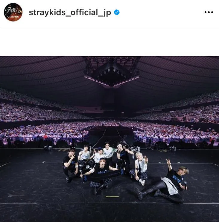 ※Stray Kids公式Instagram(straykids_official_jp)より