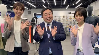 元バレー日本代表・迫田さおりがミズノに潜入!塚地武雅&工藤美桜と“1日インターン”に挑戦<御社でインターンよろしいでしょうか?>