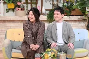 “元宝塚スター”とファン、発達障害のある2人...多様なカップルの“なれそめ”を聞くバラエティーが放送決定 水瀬いのり「愛の形は人それぞれ」