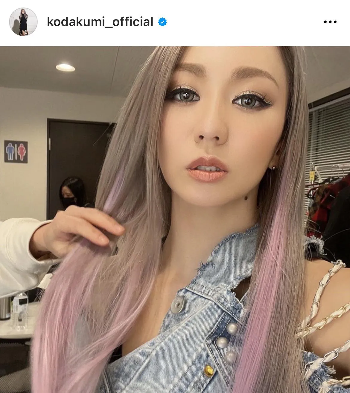 ※倖田來未オフィシャルInstagram(kodakumi_official)より