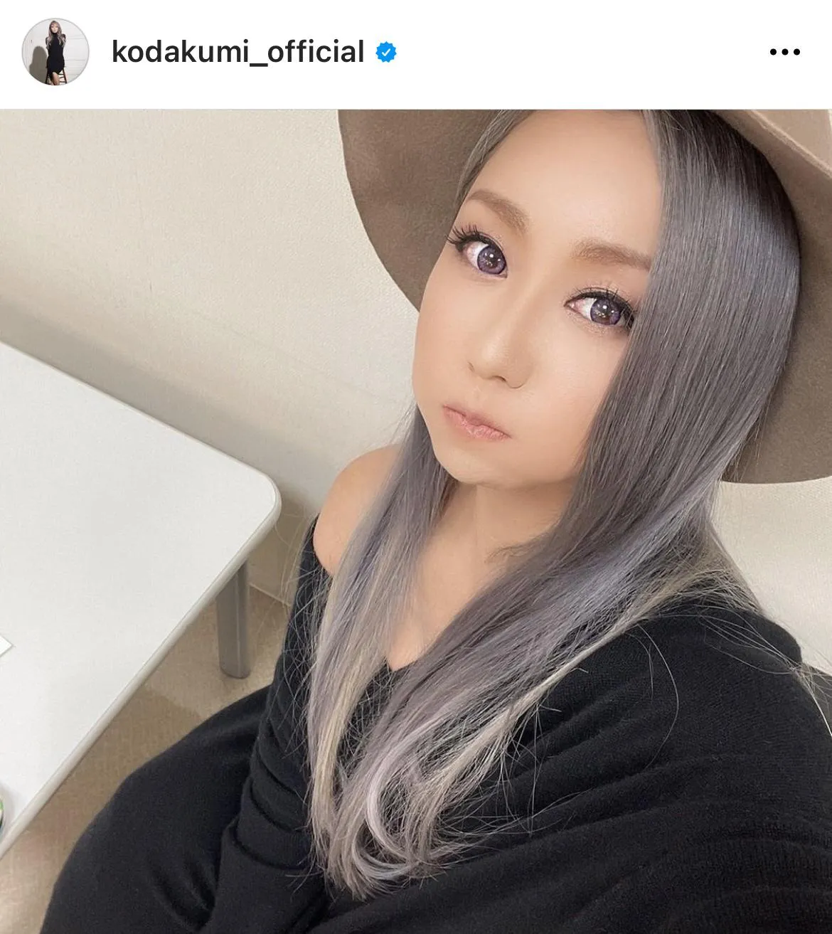 ※倖田來未オフィシャルInstagram(kodakumi_official)より