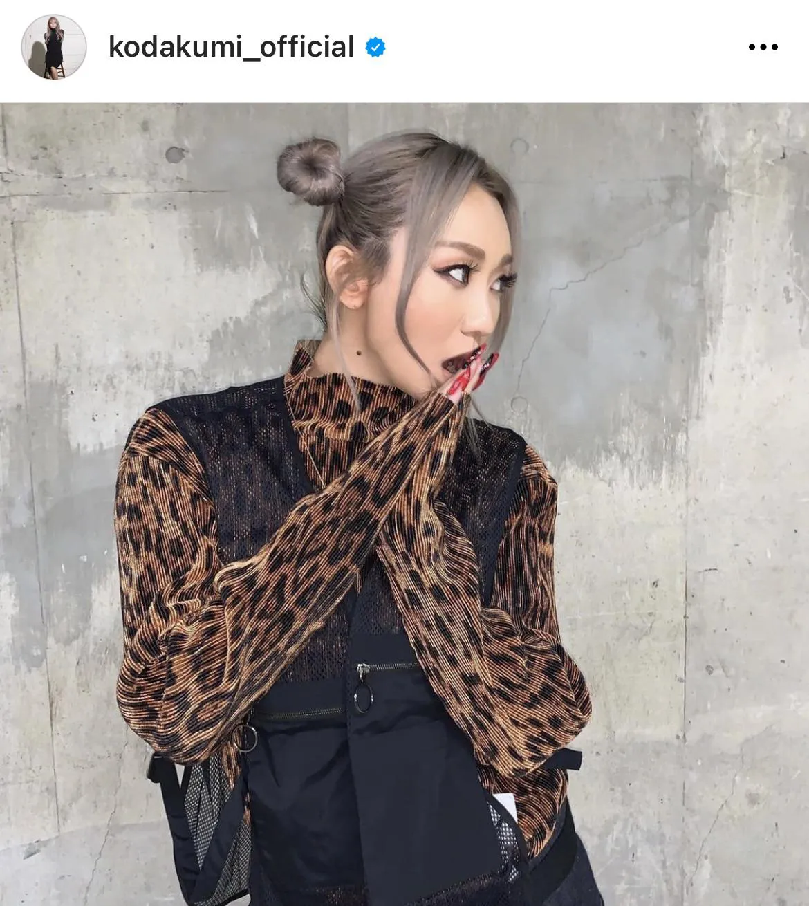 ※倖田來未オフィシャルInstagram(kodakumi_official)より