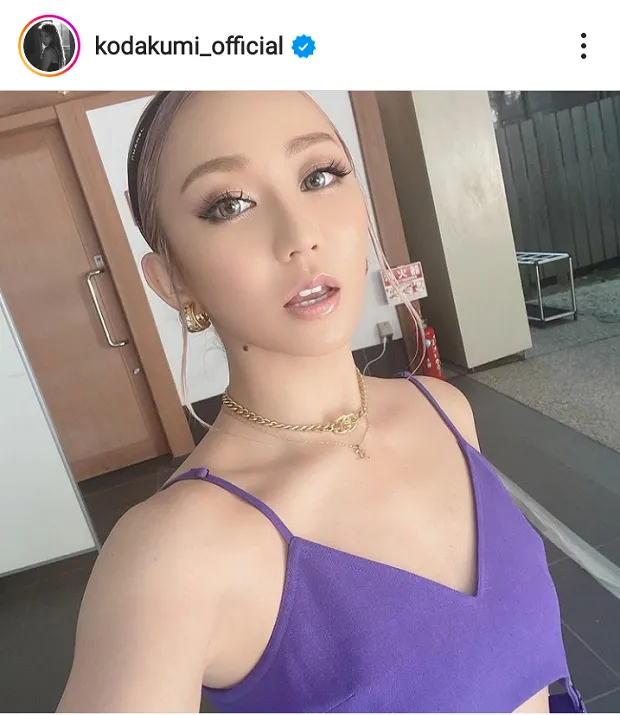 ※倖田來未オフィシャルInstagram(kodakumi_official)より