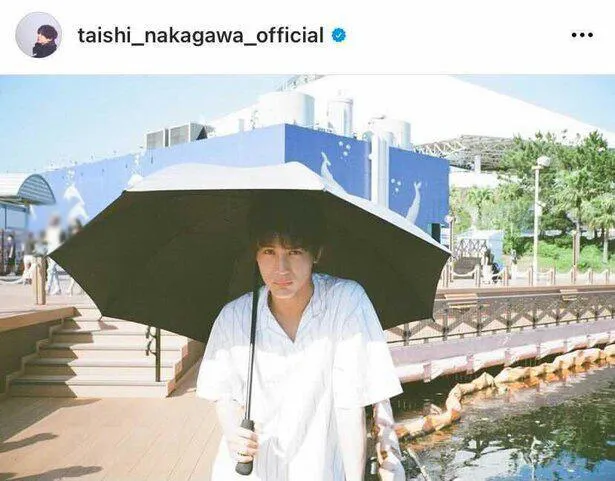  ※画像は中川大志公式Instagram(taishi_nakagawa_official)より