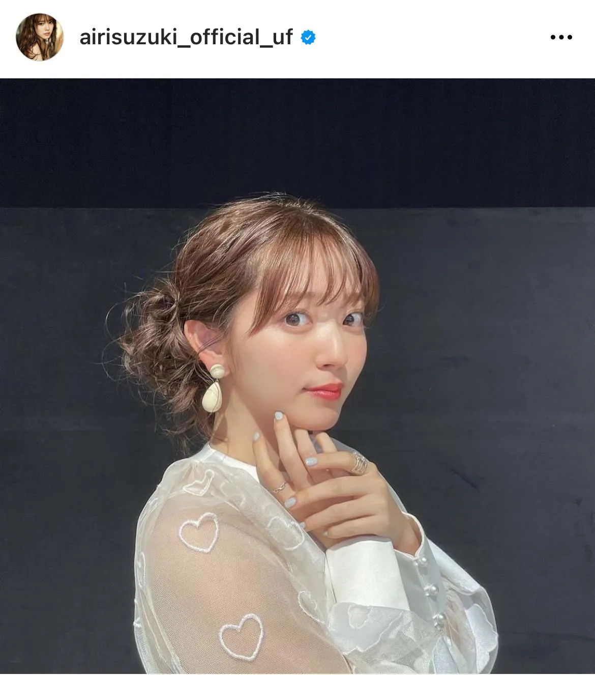  ※鈴木愛理公式Instagram(airisuzuki_official_uf)より