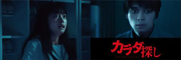 映画「カラダ探し」に眞栄田郷敦が出演　