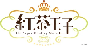 小野大輔のニュース一覧 Webザテレビジョン