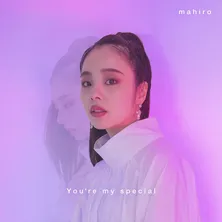 元乃木坂46・真洋(mahiro)の3rdシングルリリースが決定「私自身のリアルな思いを歌にしました」