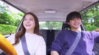 スイーツほおばる中田圭祐、唐突な「点数をつけるとしたら」に川島海荷、まさかの答えですれ違い発生<私たち結婚しました 3>