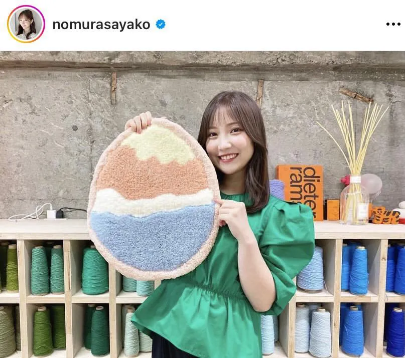 ※画像は野村彩也子アナウンサー(nomurasayako)公式Instagramのスクリーンショット