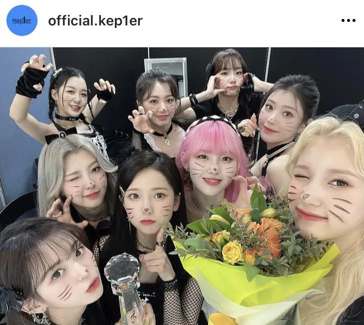 ※Kep1er公式Instagram(official.kep1er)より