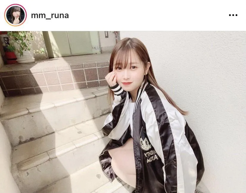 画像は流那公式Instagram(mm_runa)のスクリーンショット