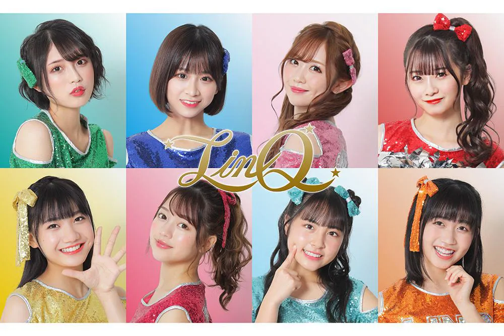 LinQ