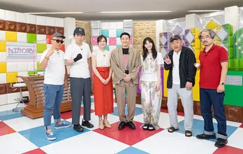 チョコレートプラネットMC、視聴者リアル参加型新クイズバラエティ番組「チョコプラインタビュー」放送&配信決定