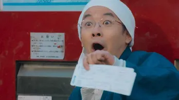 仲野太賀の“おかしみ”伝える演技力が光る！草なぎ剛・井川遥ら豪華キャストにも注目＜拾われた男＞