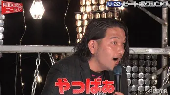 見取り図、U-22ヒューマンビートボクサーの実力を称賛「人の音か?」「ほんまにヤバい!」<見取り図エール>