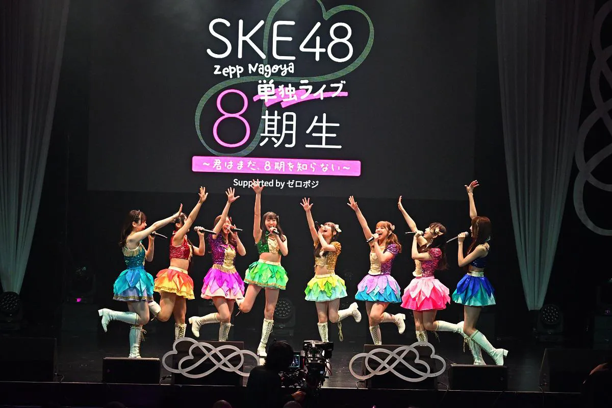 【写真を見る】SKE48 8期生がライブの幕開けで歌った「初日」