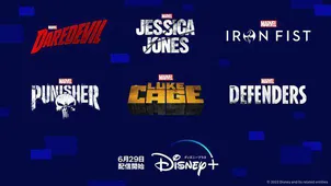 マーベルドラマシリーズで Mcu の世界観にドップリとハマる デアデビル など6作品が配信開始 Webザテレビジョン