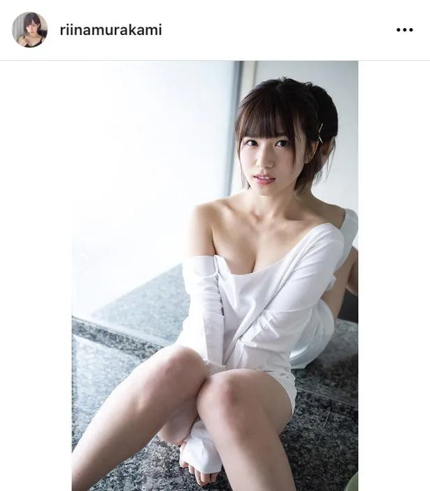 　※画像は村上りいな(riinamurakami)オフィシャルInstagramのスクリーンショット