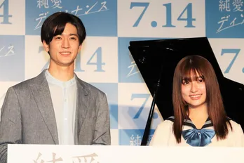 中島裕翔がピアノ演奏した曲に吉川愛「違う違う!!」とツッコミ “ジャニーズの胸ぐらあるある”も<純愛ディソナンス>