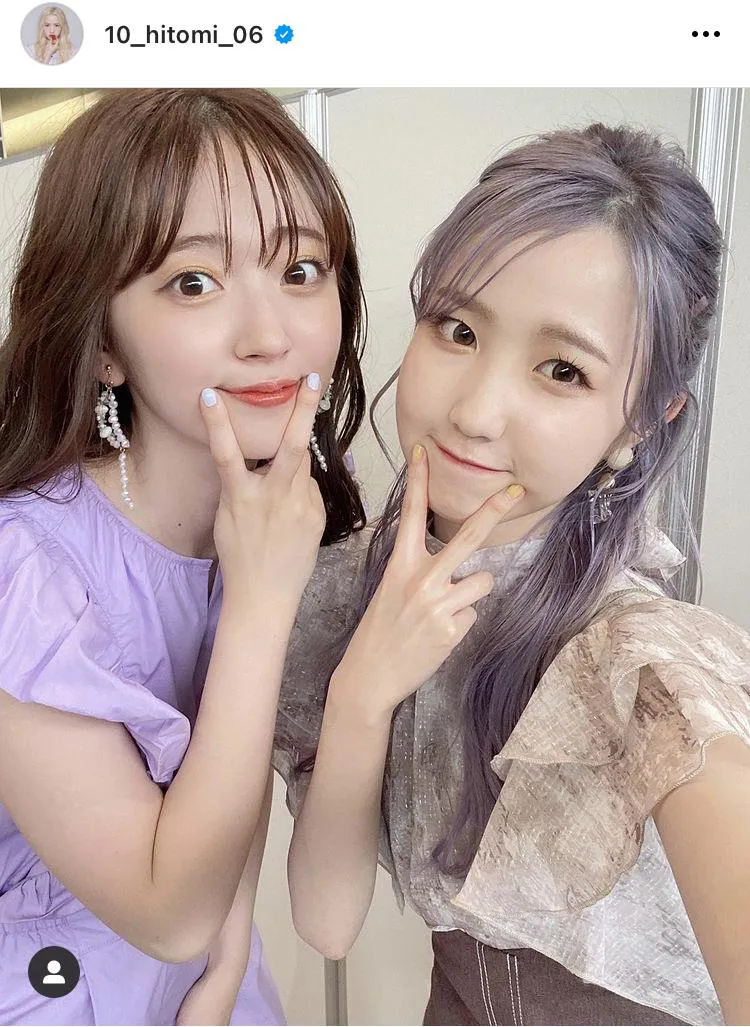 画像・写真 元IZ*ONE本田仁美、“どうして泣いているの