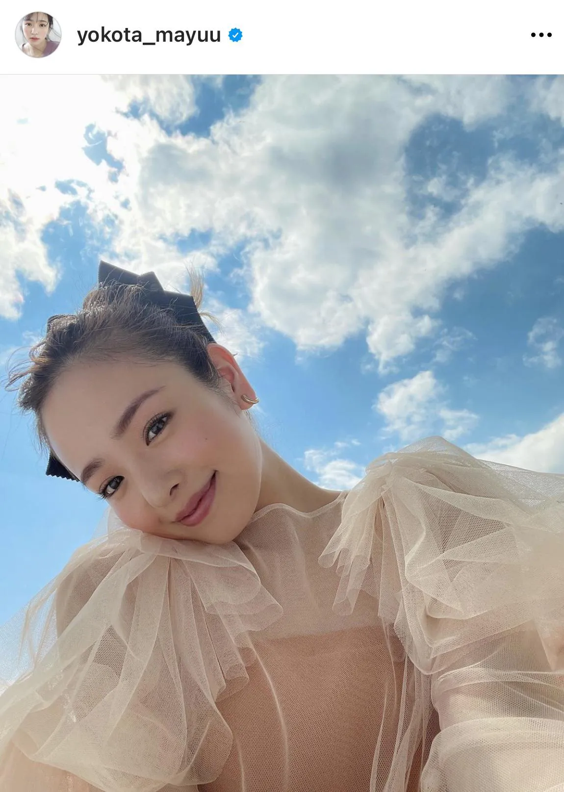 ※画像は横田真悠オフィシャルInstagram(yokota_mayuu)より