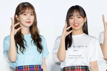 日向坂46齊藤京子、ドキュメンタリー映画の渡邉美穂に「こういう時期でも卒業のことを考えていたのかな」