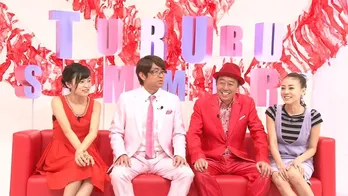 さまぁ~ず&こじるりらが話題の“顔入れ替えアプリ”で恐怖体験!?