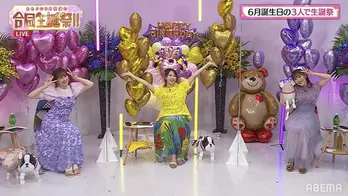 ももクロ玉井詩織、佐々木彩夏、高城れに、合同生誕祭開催“手料理”生披露などレア姿満載