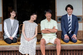 波瑠&間宮祥太朗、最初の依頼人は中山美穂&寺脇康文演じる夫婦!古民家のリノベーションを提案<魔法のリノベ>