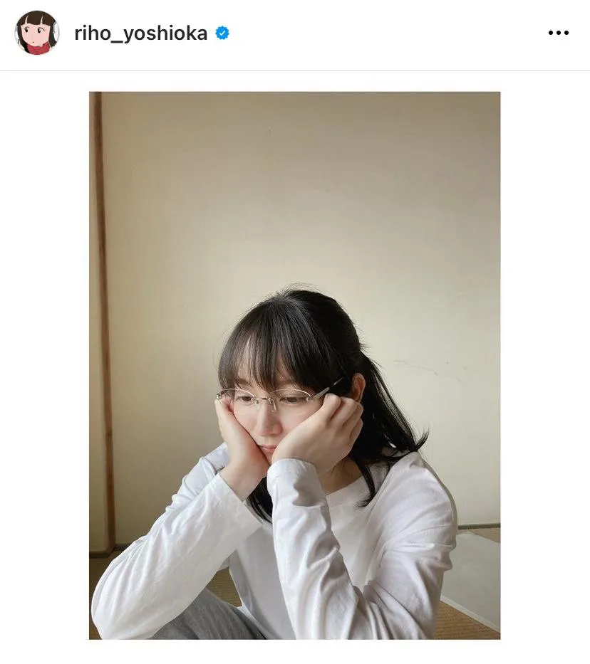 　※吉岡里帆公式Instagram(riho_yoshioka)より