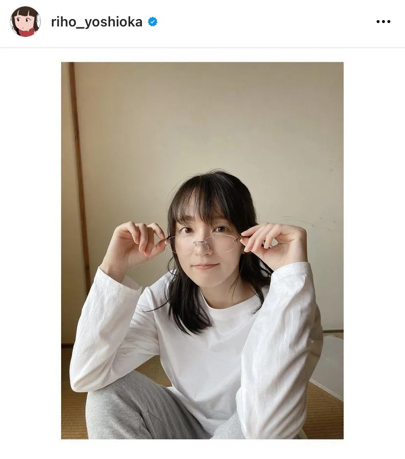 　※吉岡里帆公式Instagram(riho_yoshioka)より