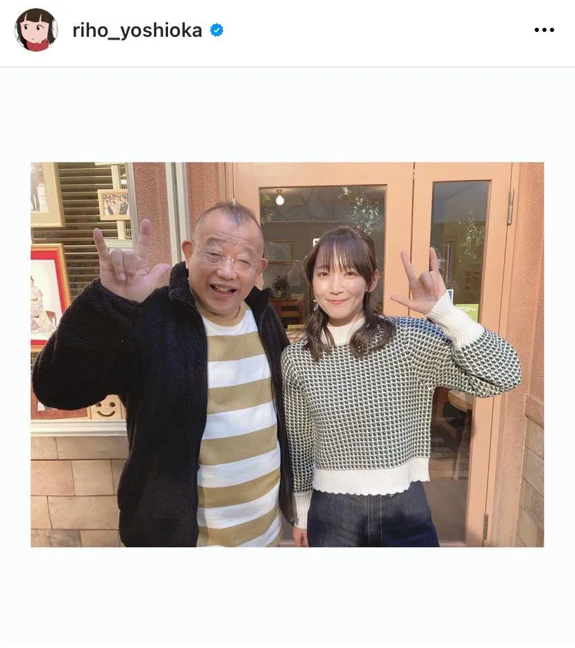 　※吉岡里帆公式Instagram(riho_yoshioka)より