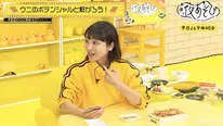 「声優と夜あそび 繋【金田朋子×石川界人】#51〜55」より