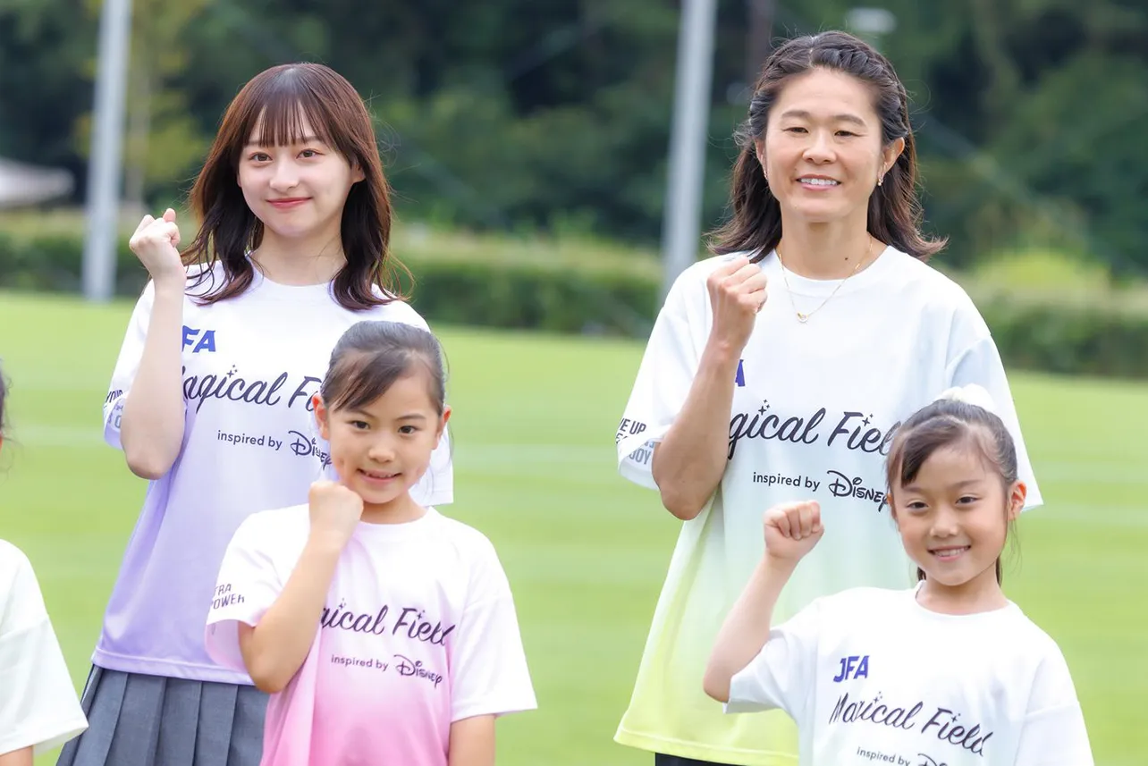 「JFAとディズニーによる、『女子サッカー新プロジェクト』発表会」より