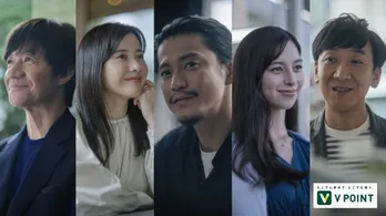 小栗旬、中条あやみらが“セリフなし”の「Vポイント」新CMに出演 内村光良「コントで培った顔芸で何とか乗り切った」