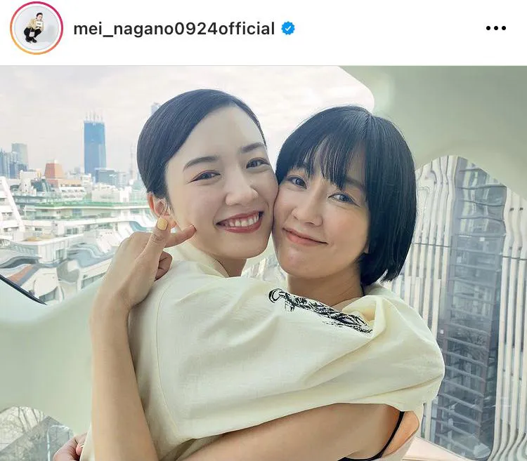 【写真】永野芽郁＆水川あさみ、仲良し姉妹の2ショット