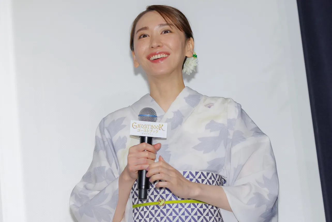 新垣結衣