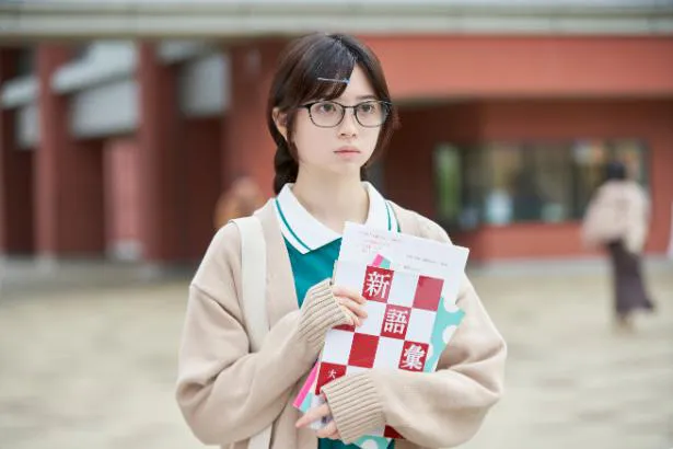 【写真】レンタル彼女の時とは別人の大学生としての桜田ひより“千鶴”