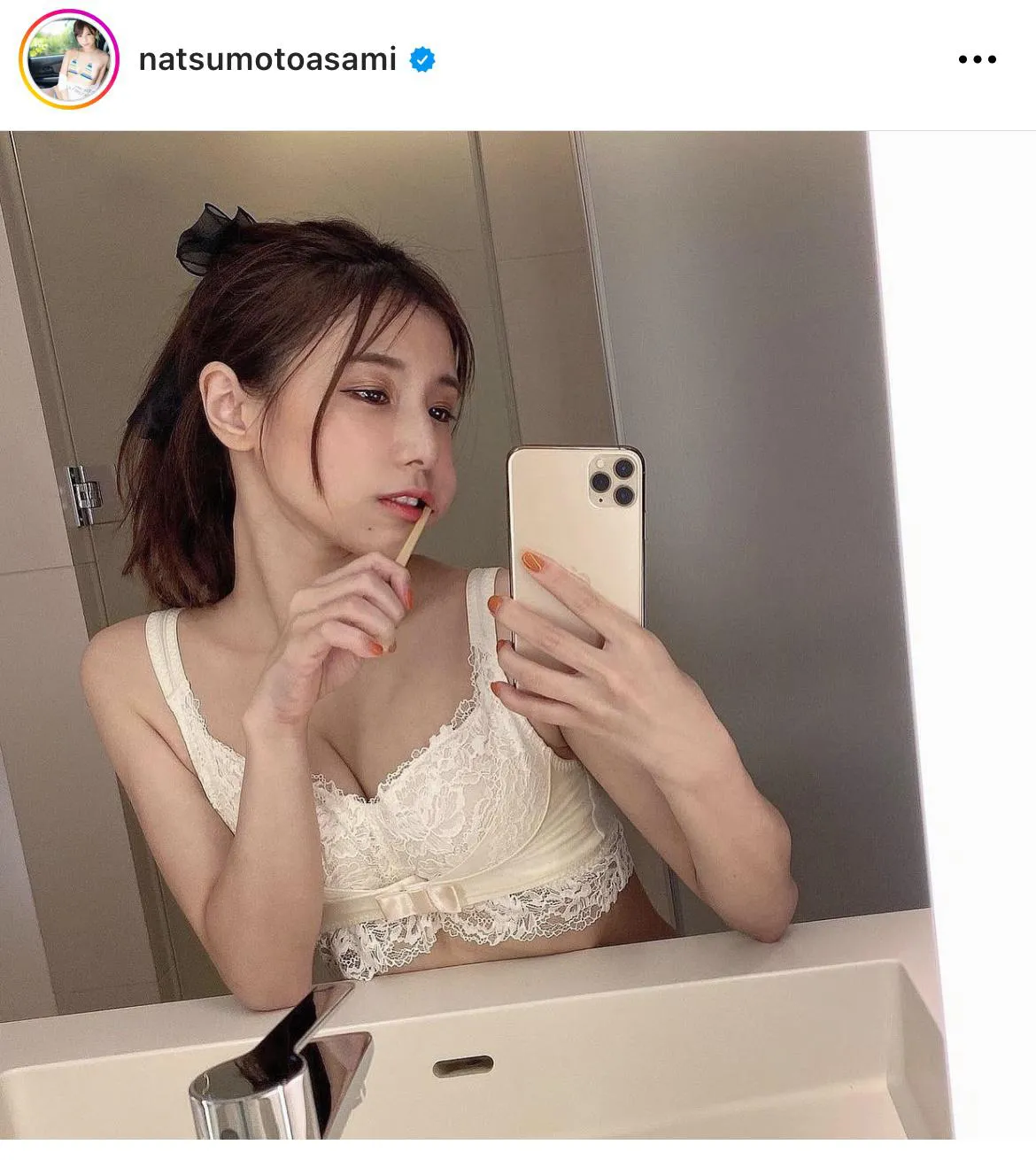 ※画像は夏本あさみ(natsumotoasami)オフィシャルInstagramのスクリーンショット