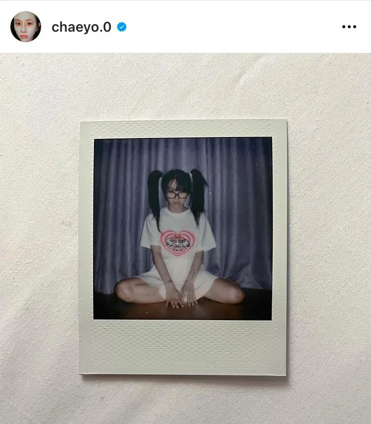 ※CHAEYOUNG OFFICIAL Instagram(chaeyo.0)より