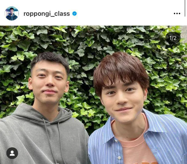 ※画像は「六本木クラス」公式Instagram(roppongi_class)より