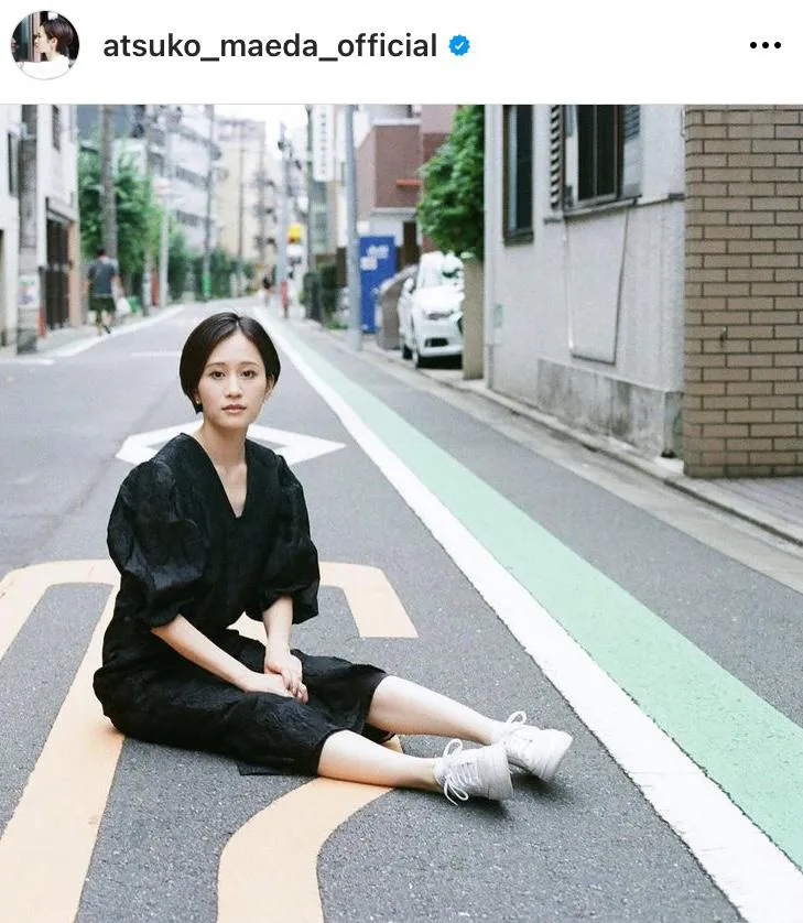 画像・写真 前田敦子、31歳の誕生日を“満面スマイルショット”で報告
