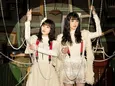 岩田陽葵＆小泉萌香の声優ユニットharmoe、ABEMAにて地上波先行、日本独占配信アニメ＜連れカノ＞EDテーマ「ふたりピノキオ」アーティスト写真、ジャケット写真解禁